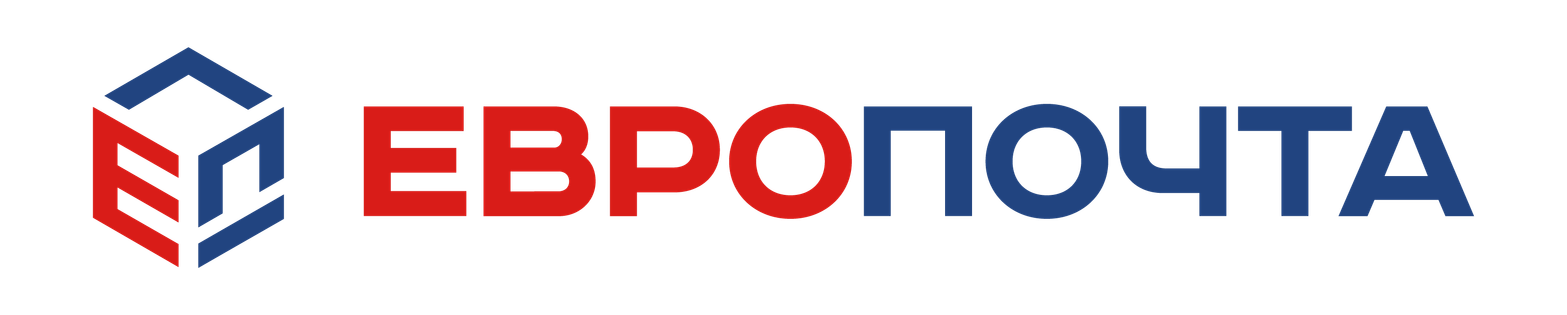 Европочта